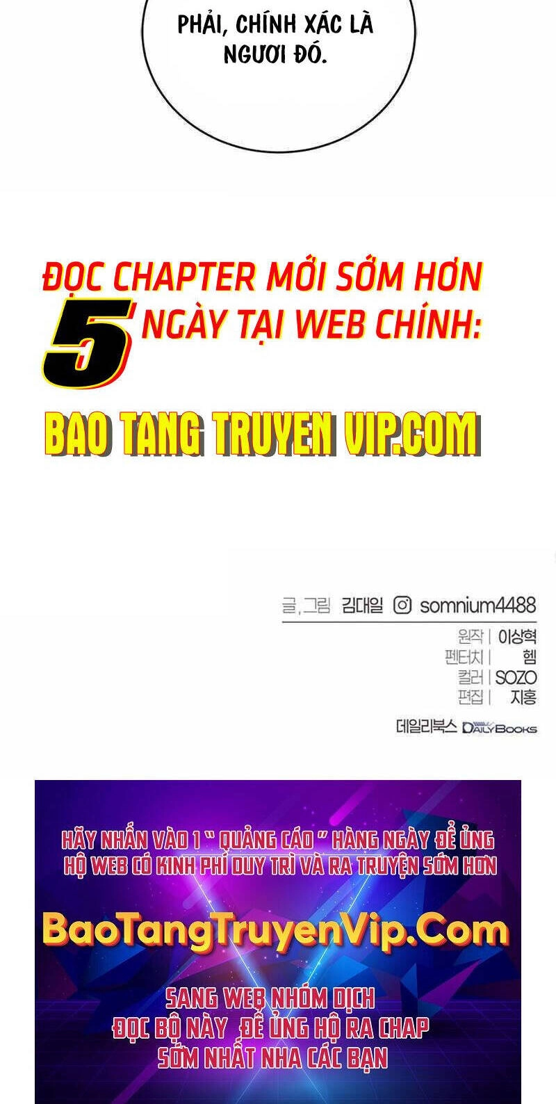 Lý Do Tôi Rời Bỏ Quỷ Vương Chapter 18 - 53