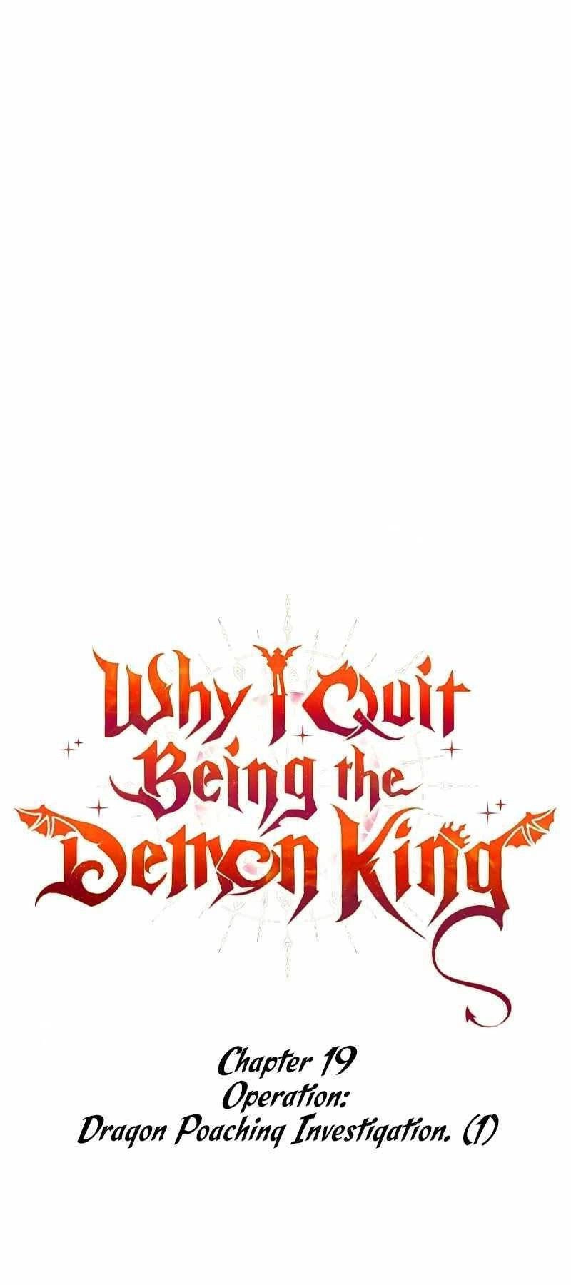 Lý Do Tôi Rời Bỏ Quỷ Vương Chapter 19 - 1