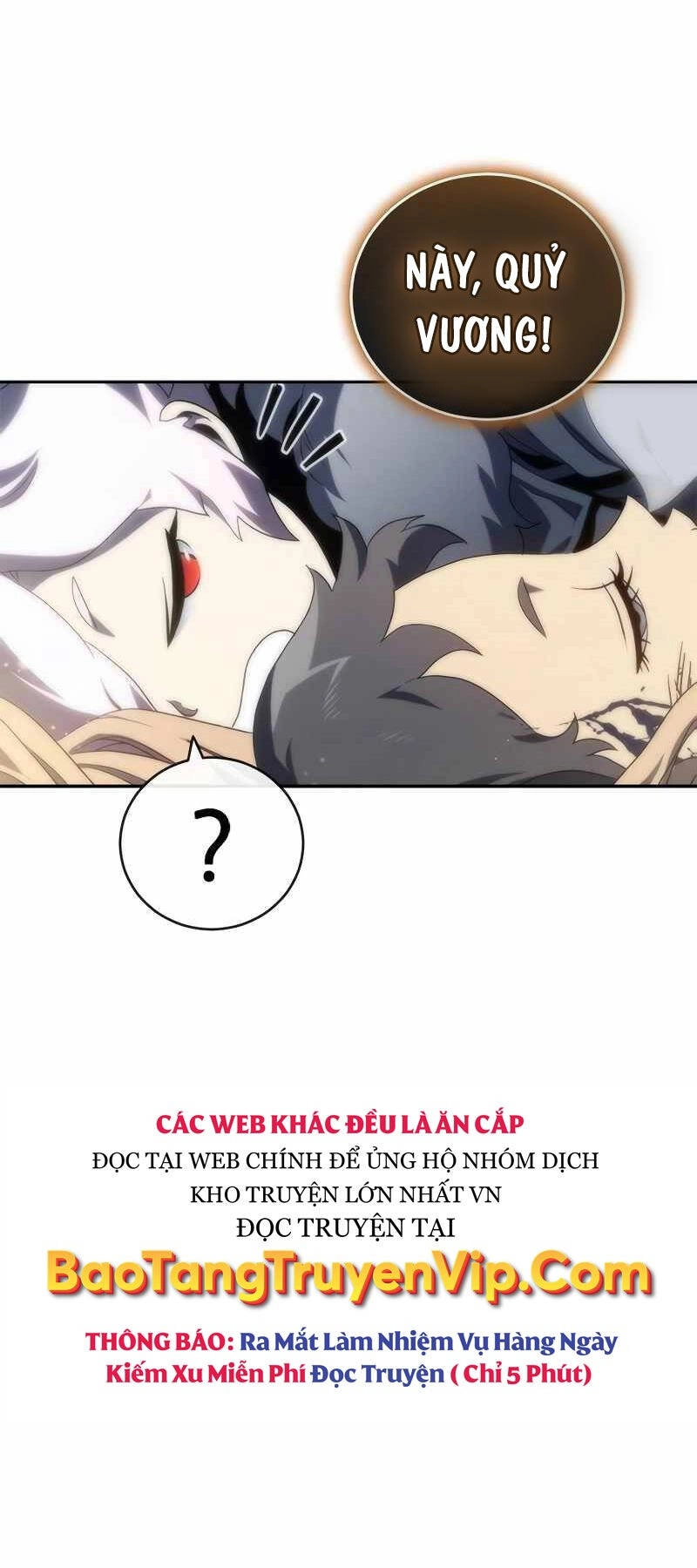 Lý Do Tôi Rời Bỏ Quỷ Vương Chapter 19 - 58