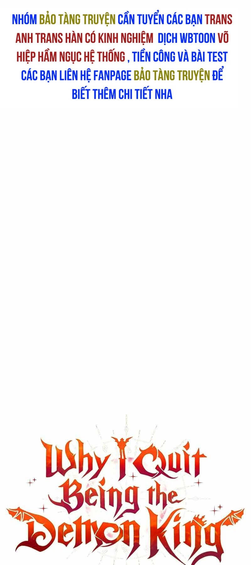 Lý Do Tôi Rời Bỏ Quỷ Vương Chapter 20 - 8