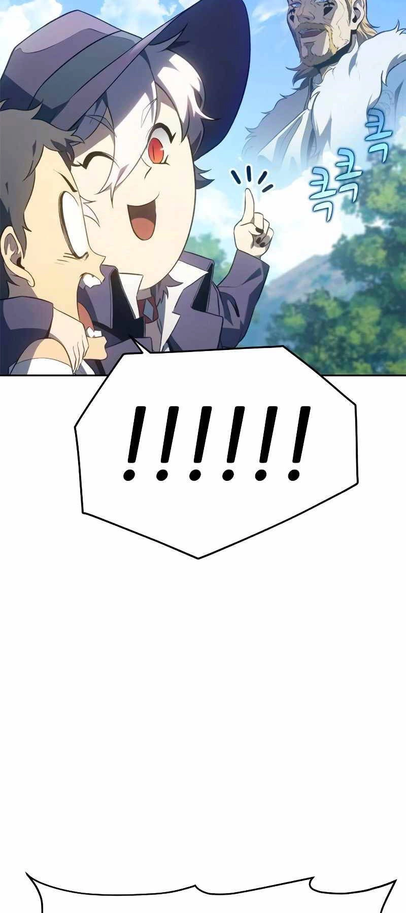 Lý Do Tôi Rời Bỏ Quỷ Vương Chapter 21 - 16