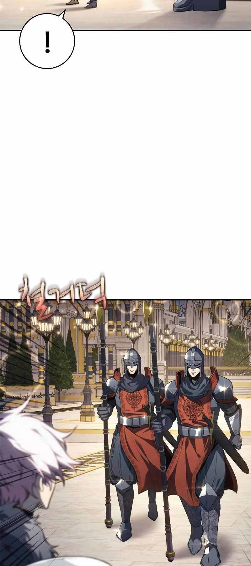 Lý Do Tôi Rời Bỏ Quỷ Vương Chapter 21 - 37