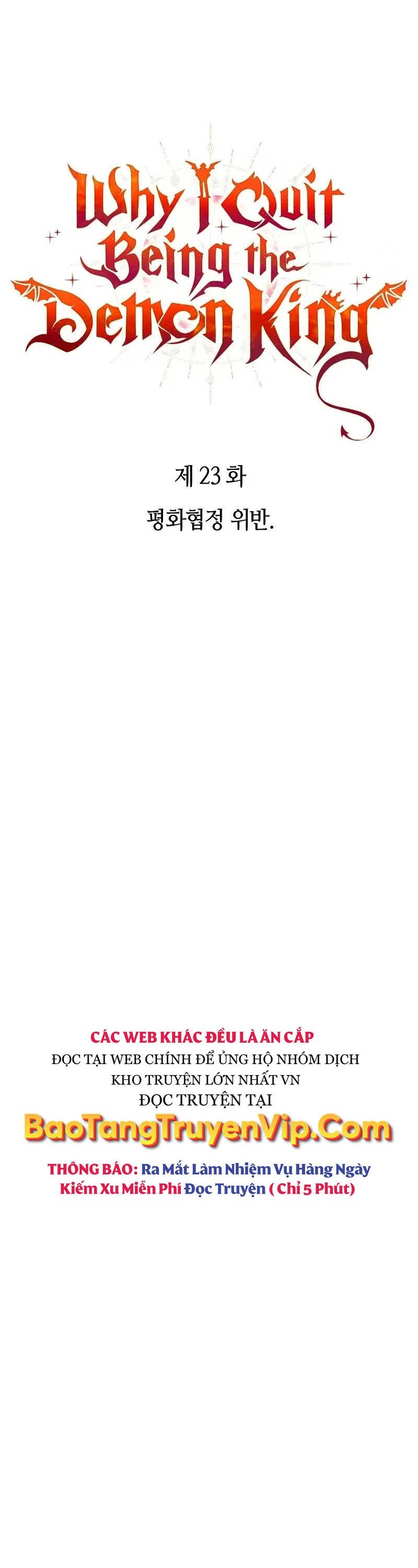 Lý Do Tôi Rời Bỏ Quỷ Vương Chapter 23 - 10