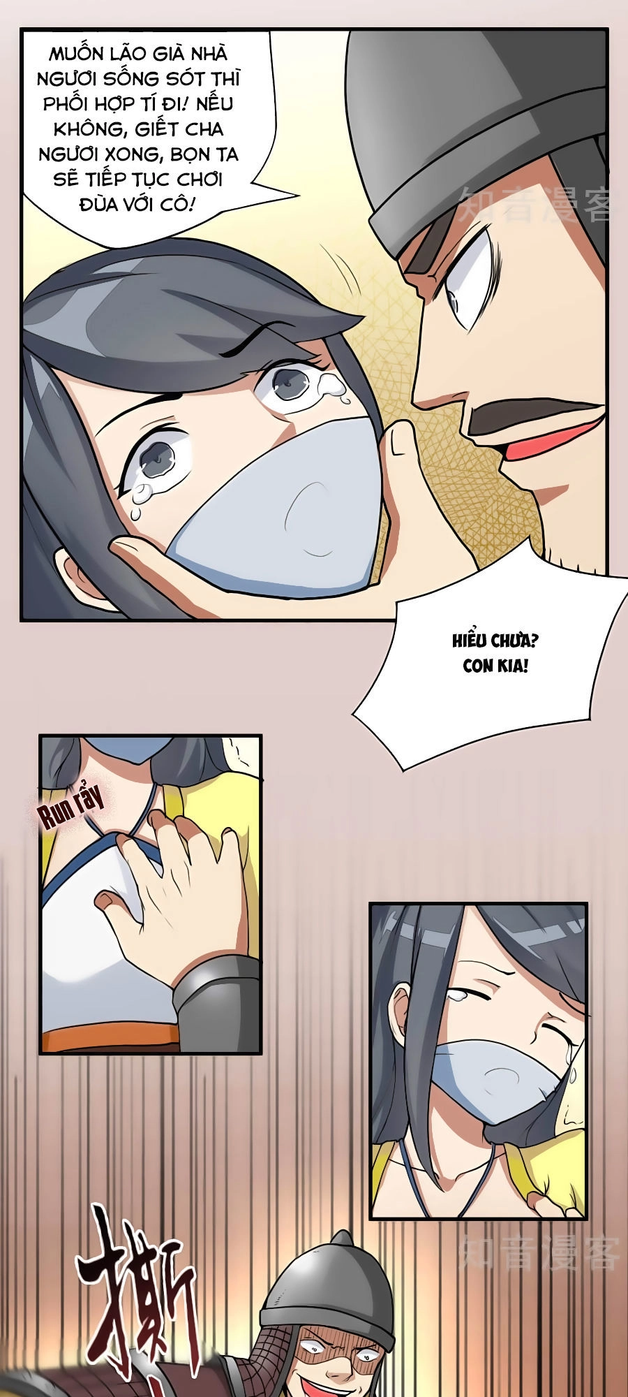 Cuồng Đồ Tu Tiên Chapter 1 - 13