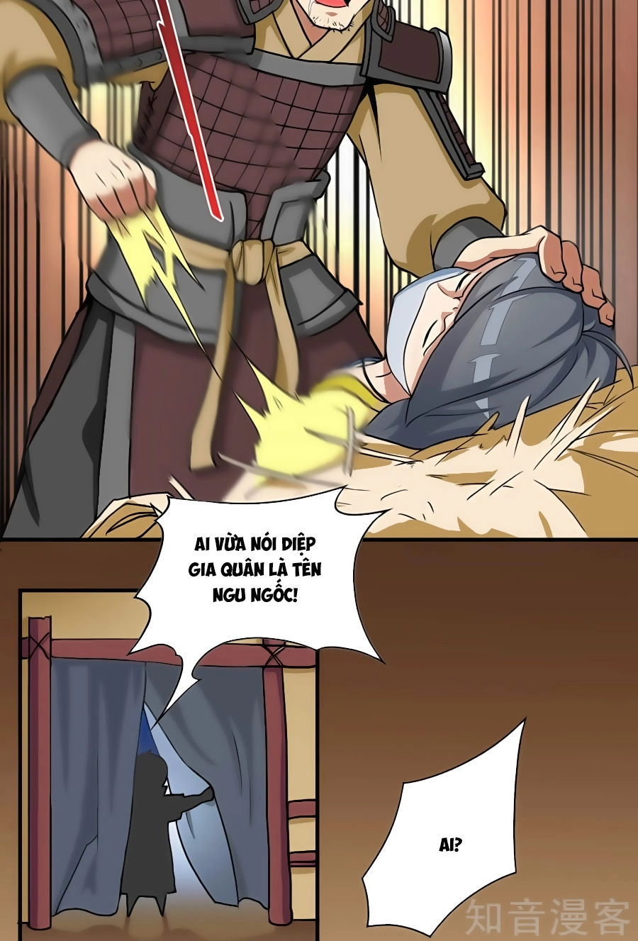 Cuồng Đồ Tu Tiên Chapter 1 - 14