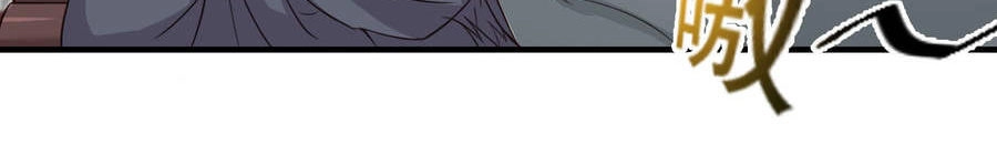 Cuồng Đồ Tu Tiên Chapter 2 - 12