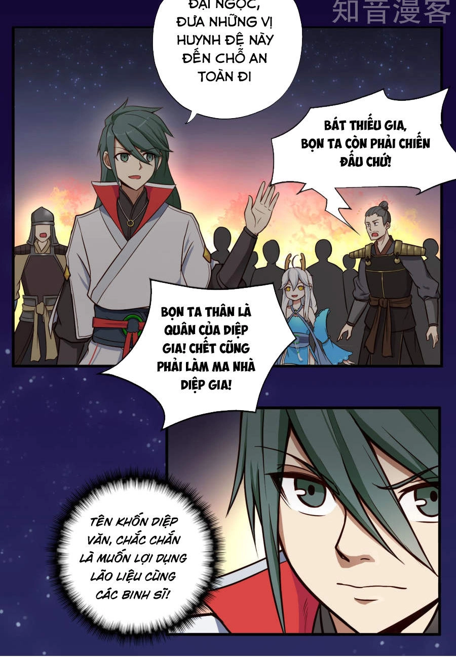 Cuồng Đồ Tu Tiên Chapter 3 - 18