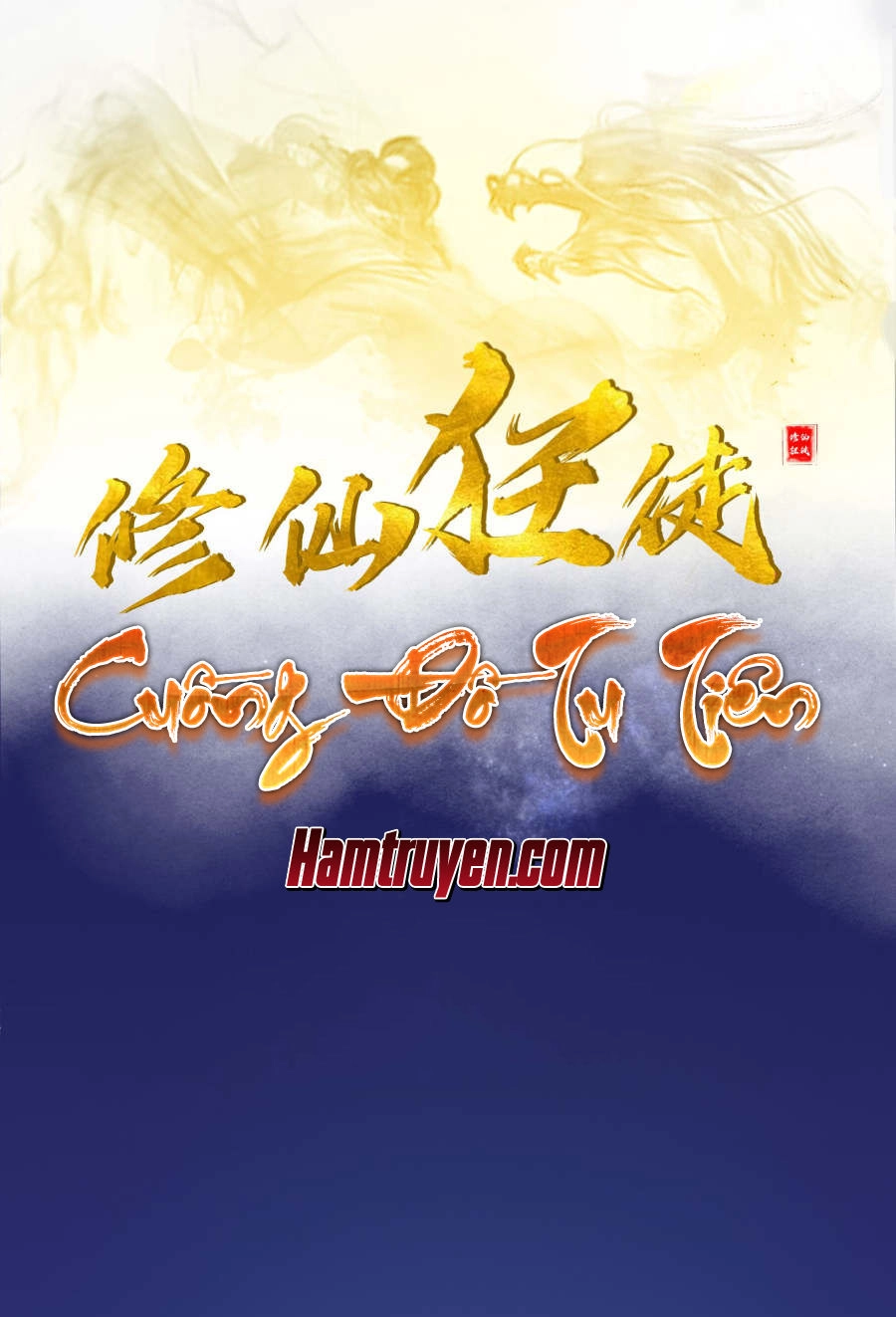 Cuồng Đồ Tu Tiên Chapter 6 - 2