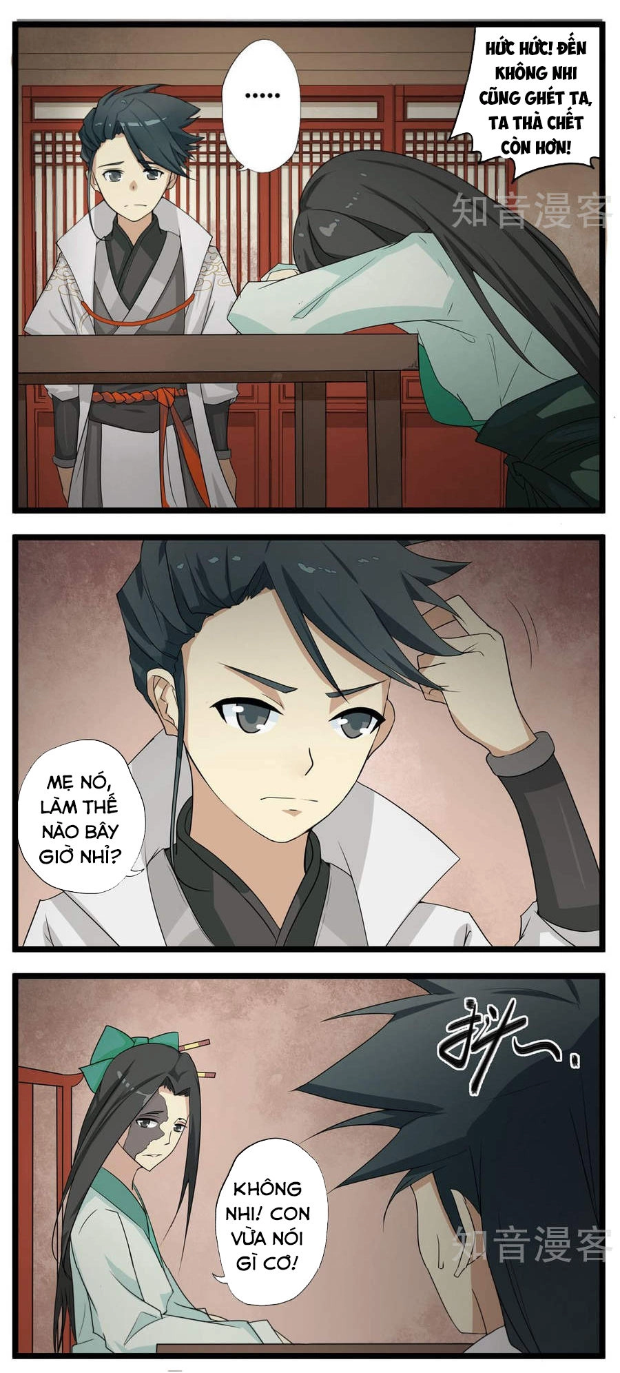 Cuồng Đồ Tu Tiên Chapter 7 - 13