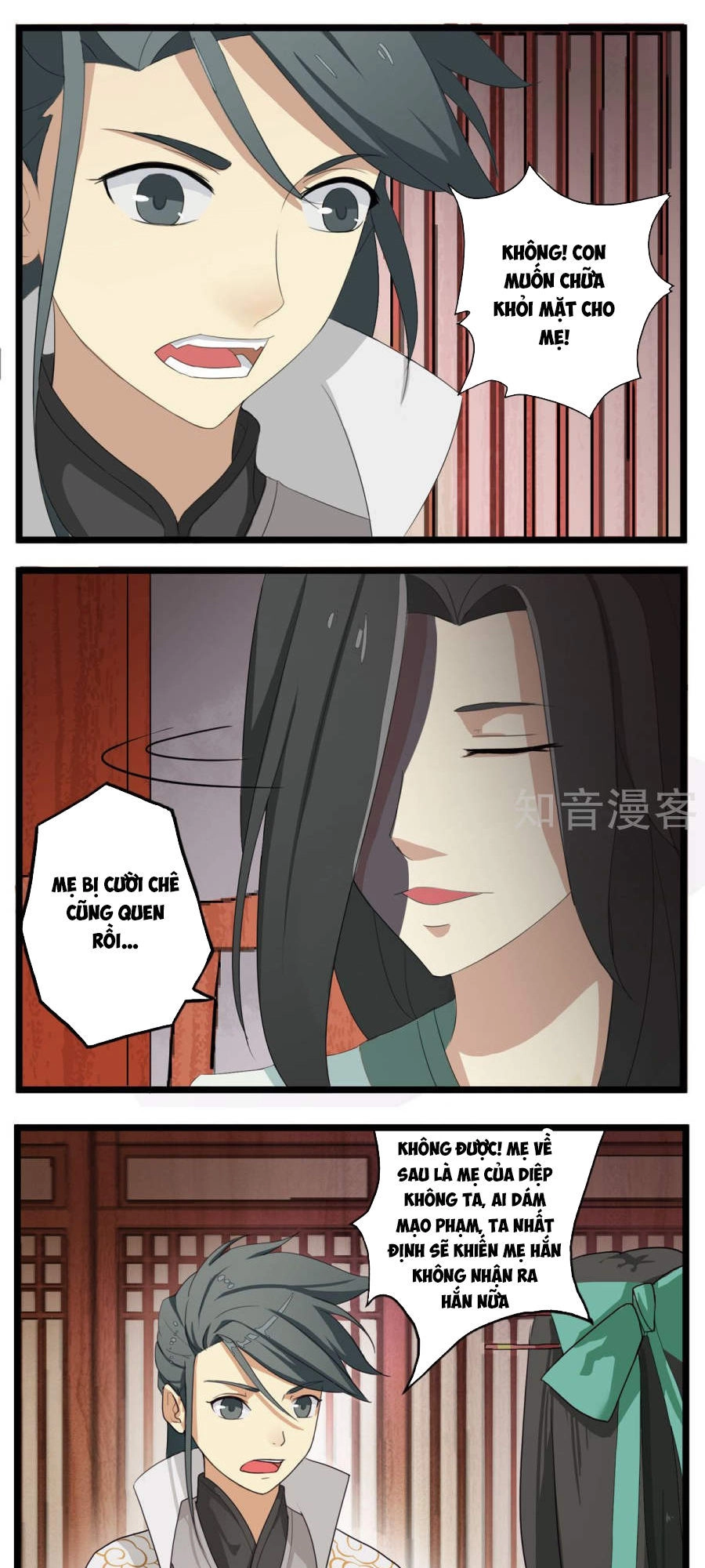 Cuồng Đồ Tu Tiên Chapter 7 - 26