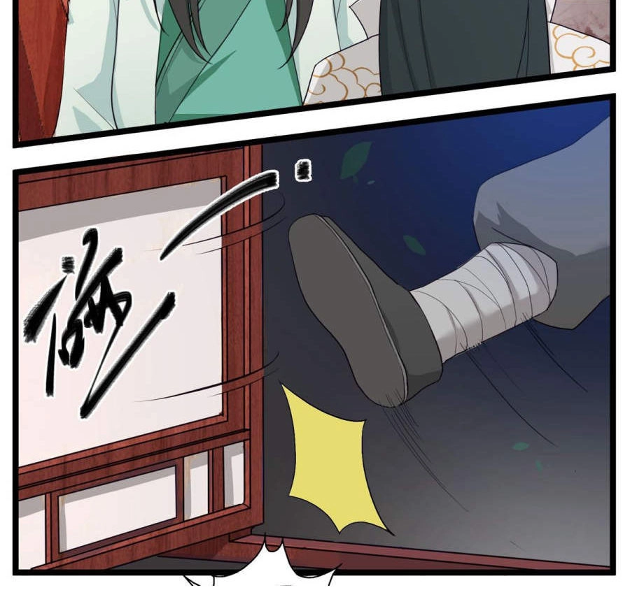 Cuồng Đồ Tu Tiên Chapter 7 - 29