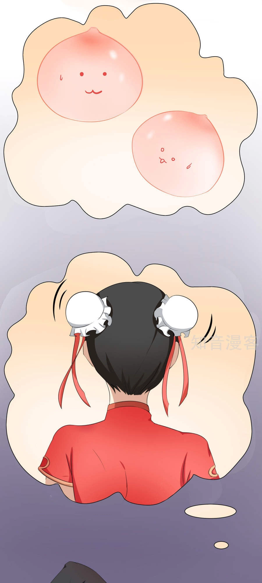 Cuồng Đồ Tu Tiên Chapter 8 - 4