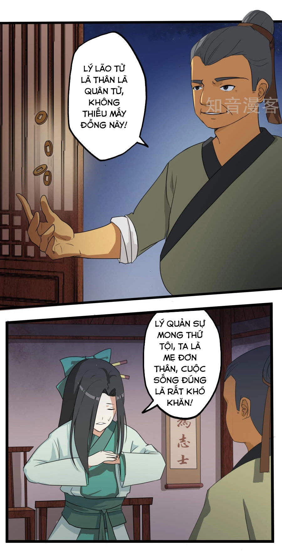 Cuồng Đồ Tu Tiên Chapter 8 - 21