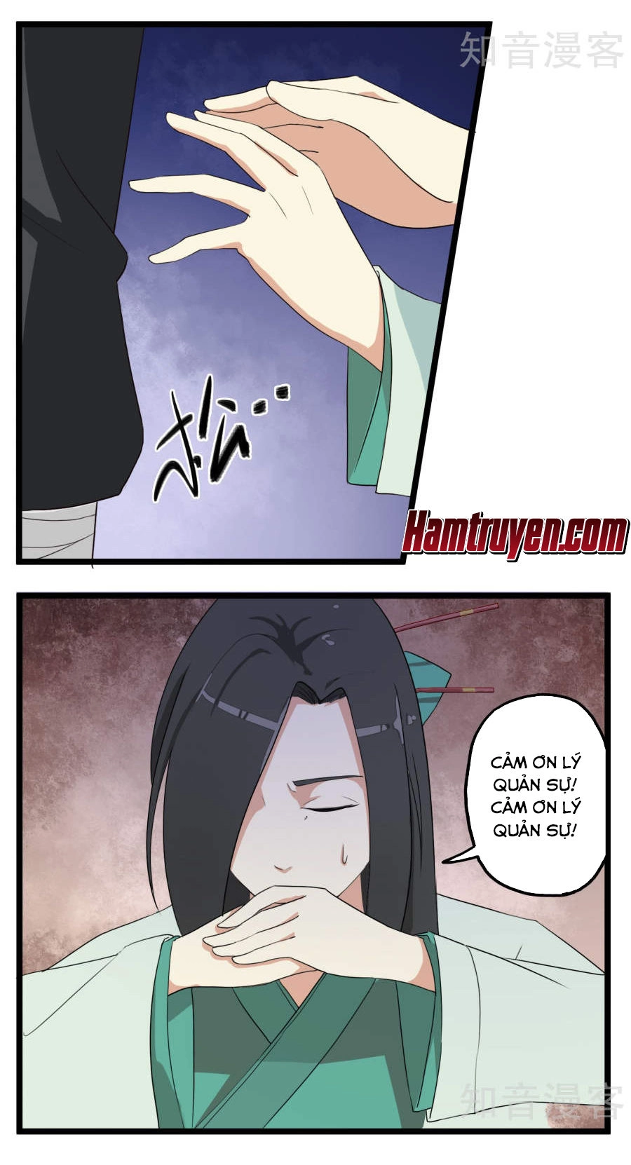 Cuồng Đồ Tu Tiên Chapter 8 - 26