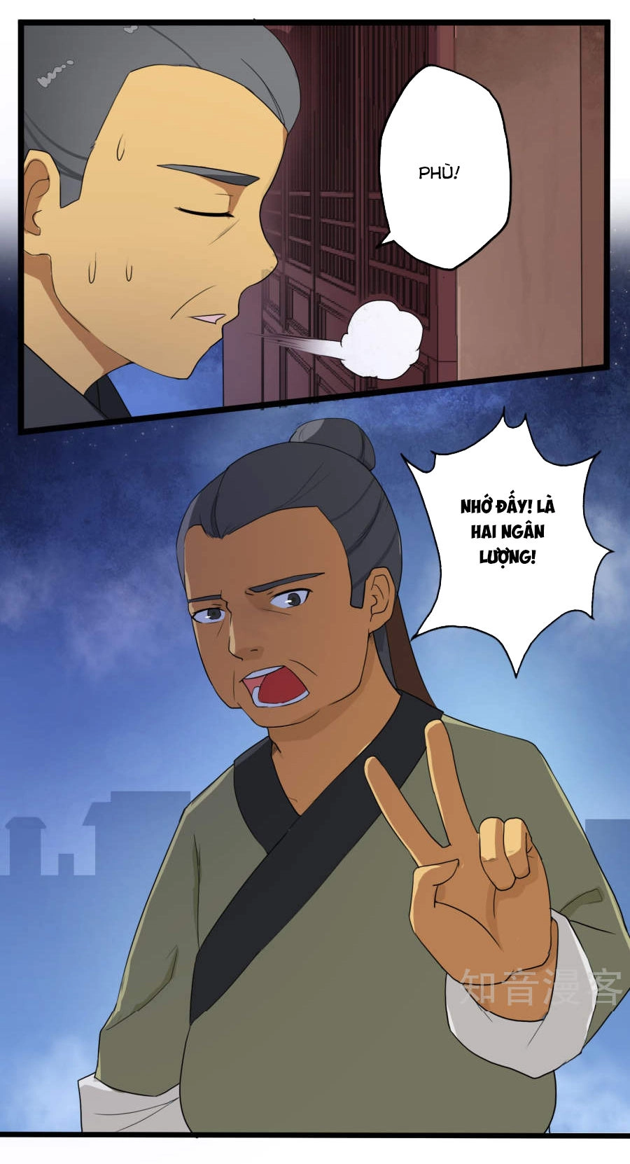 Cuồng Đồ Tu Tiên Chapter 8 - 27