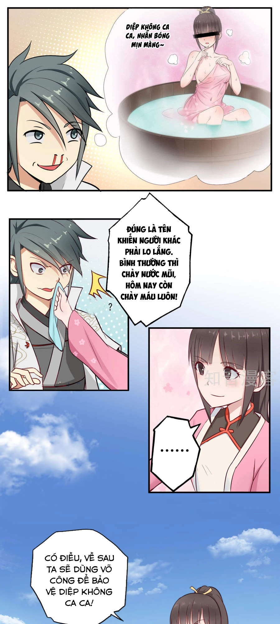 Cuồng Đồ Tu Tiên Chapter 10 - 17