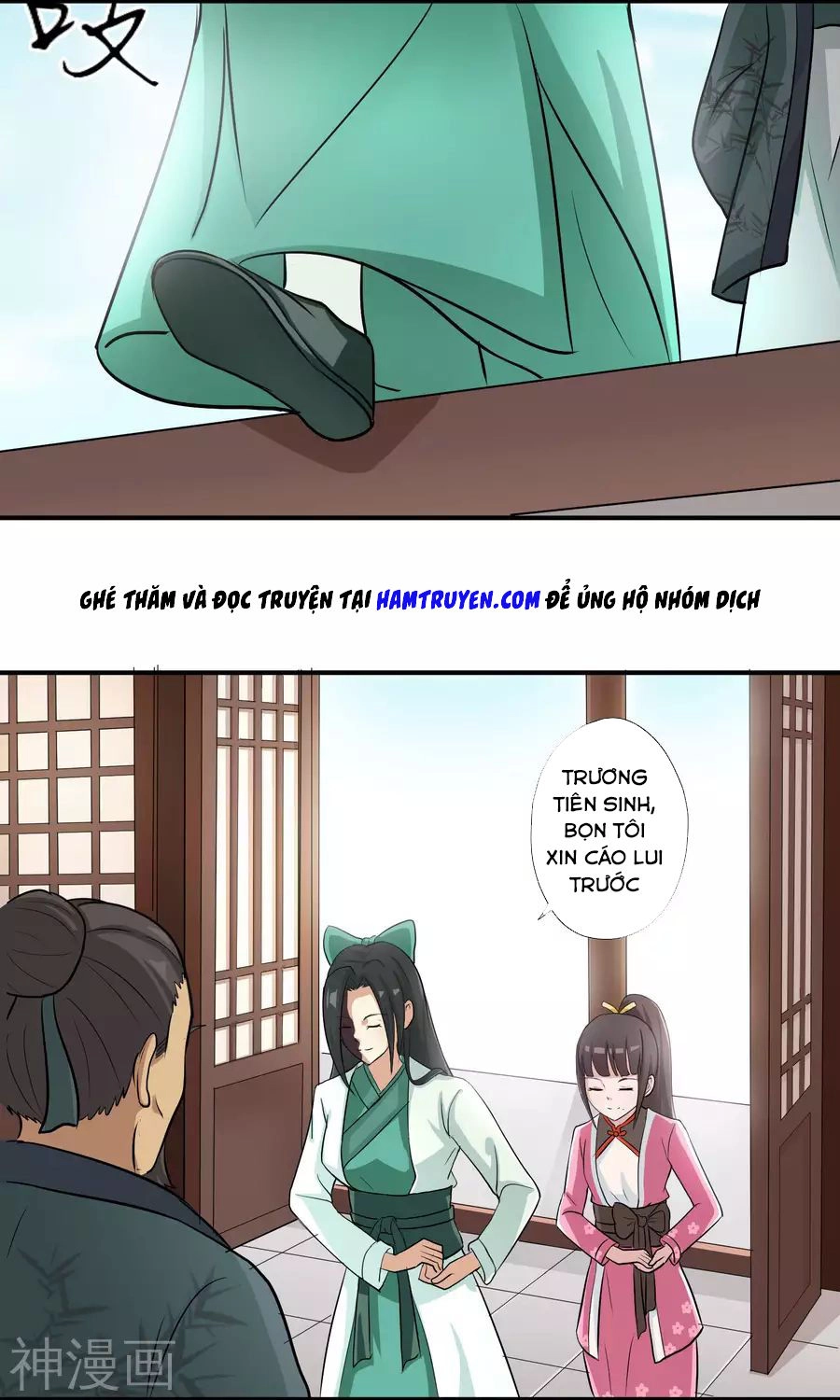 Cuồng Đồ Tu Tiên Chapter 11 - 8