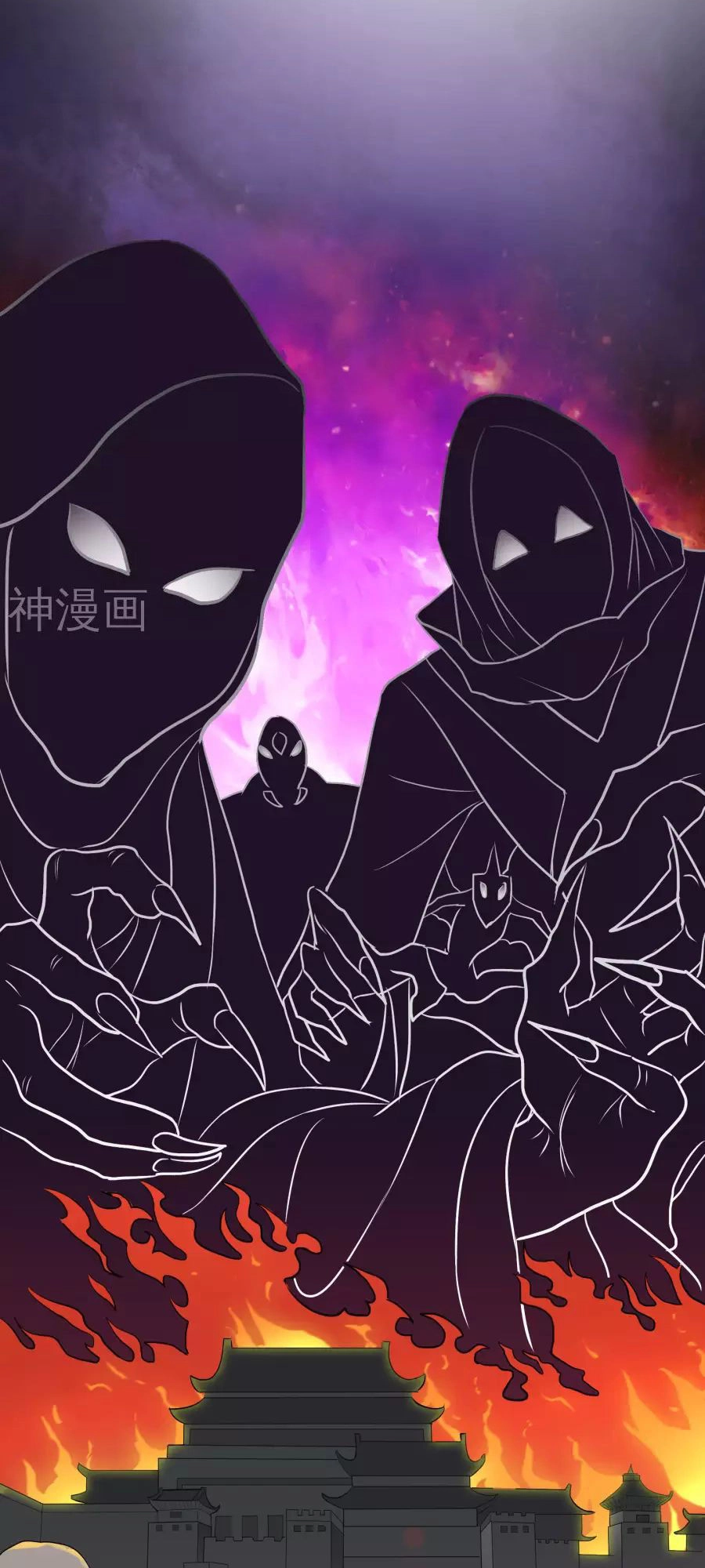 Cuồng Đồ Tu Tiên Chapter 11 - 14