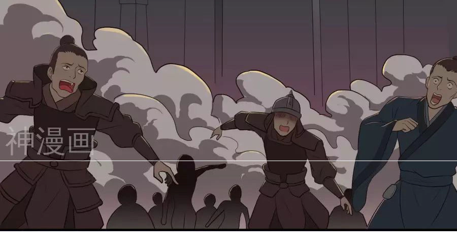 Cuồng Đồ Tu Tiên Chapter 11 - 15