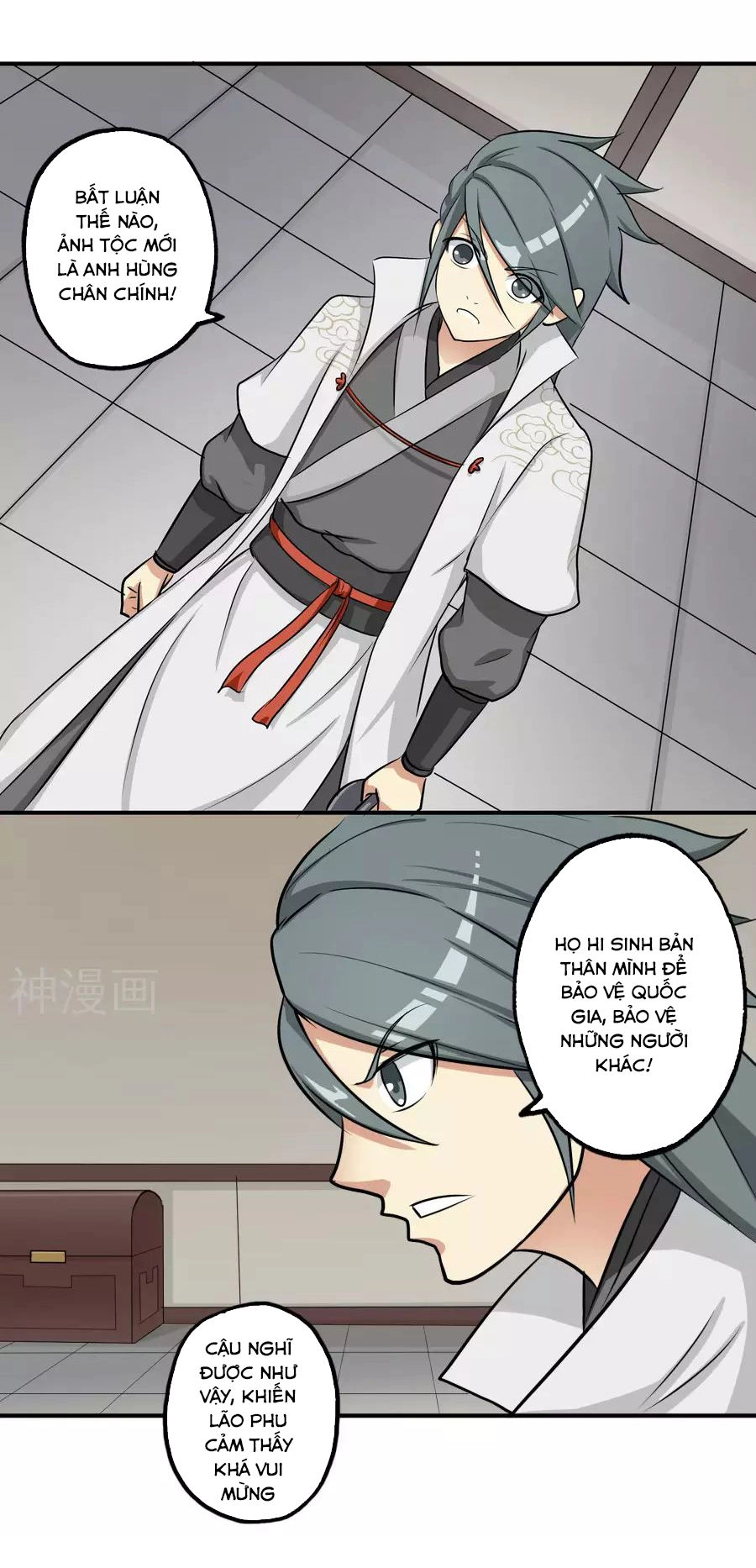 Cuồng Đồ Tu Tiên Chapter 11 - 20