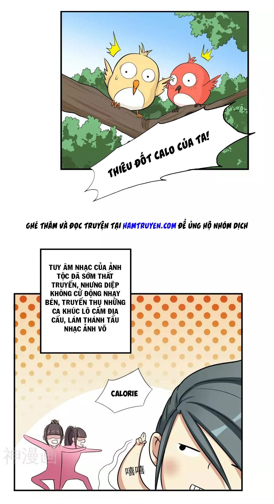 Cuồng Đồ Tu Tiên Chapter 12 - 2