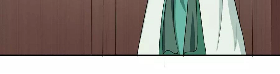 Cuồng Đồ Tu Tiên Chapter 12 - 4