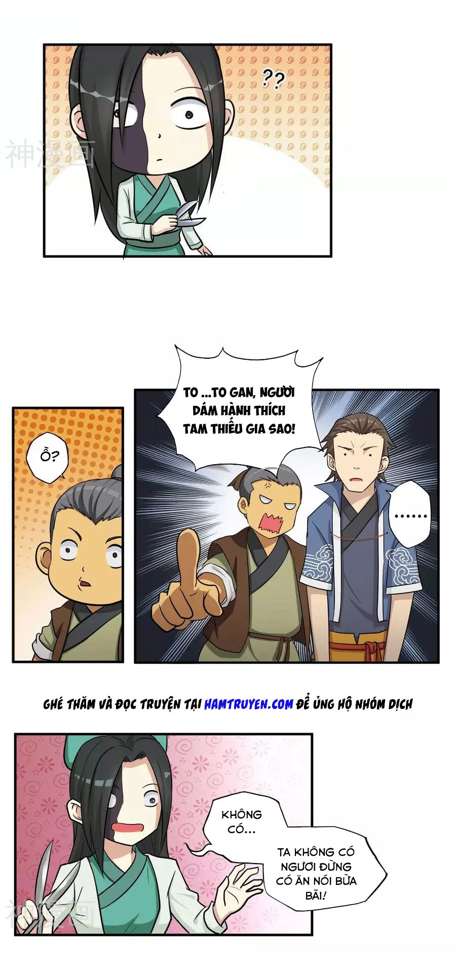 Cuồng Đồ Tu Tiên Chapter 12 - 11