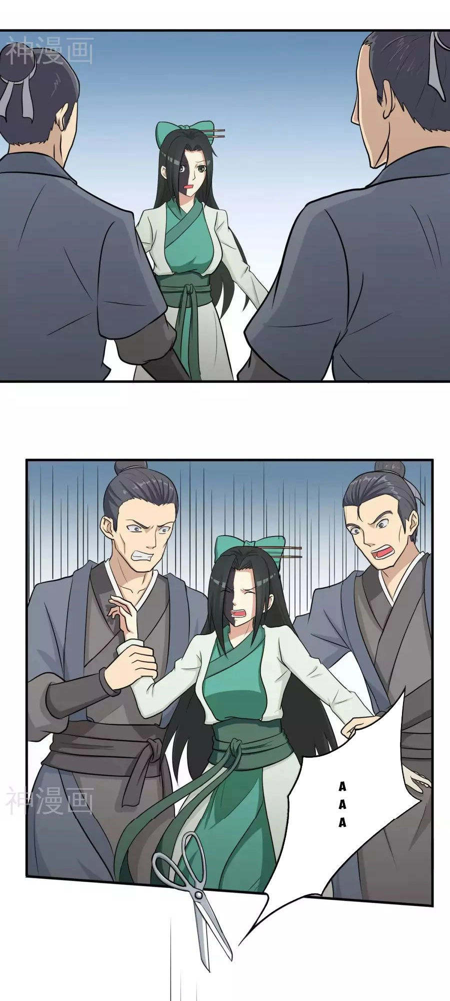 Cuồng Đồ Tu Tiên Chapter 12 - 13