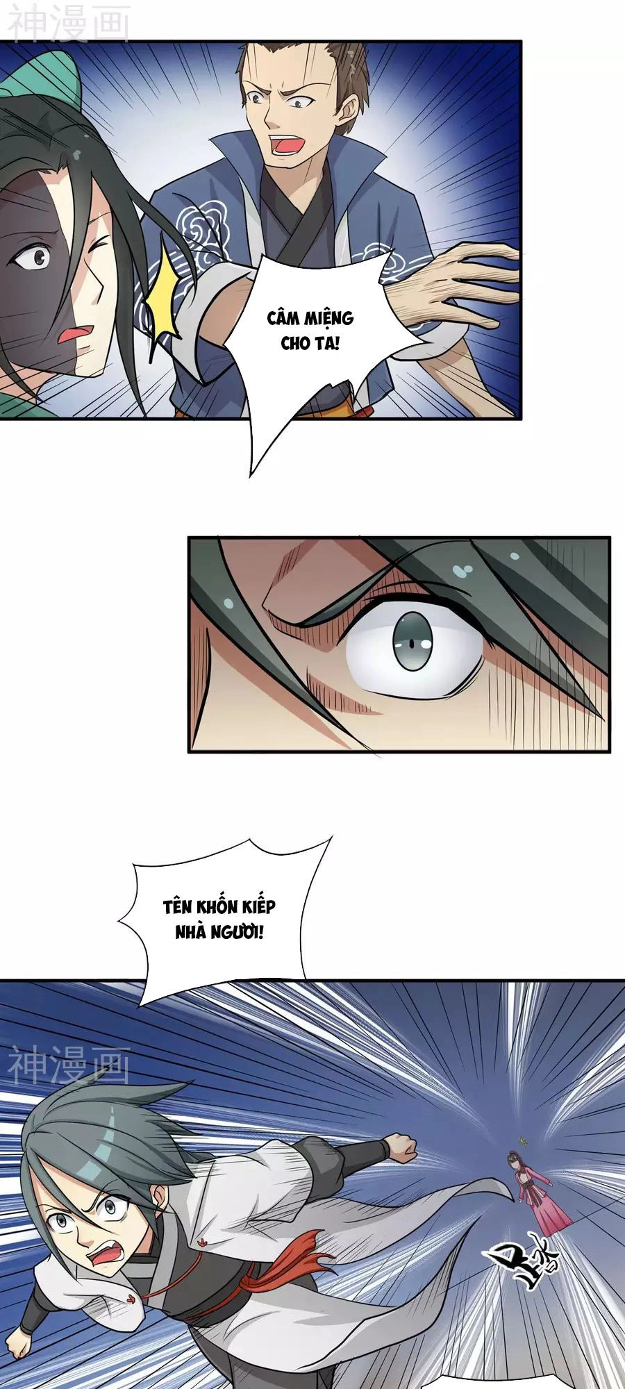 Cuồng Đồ Tu Tiên Chapter 12 - 16