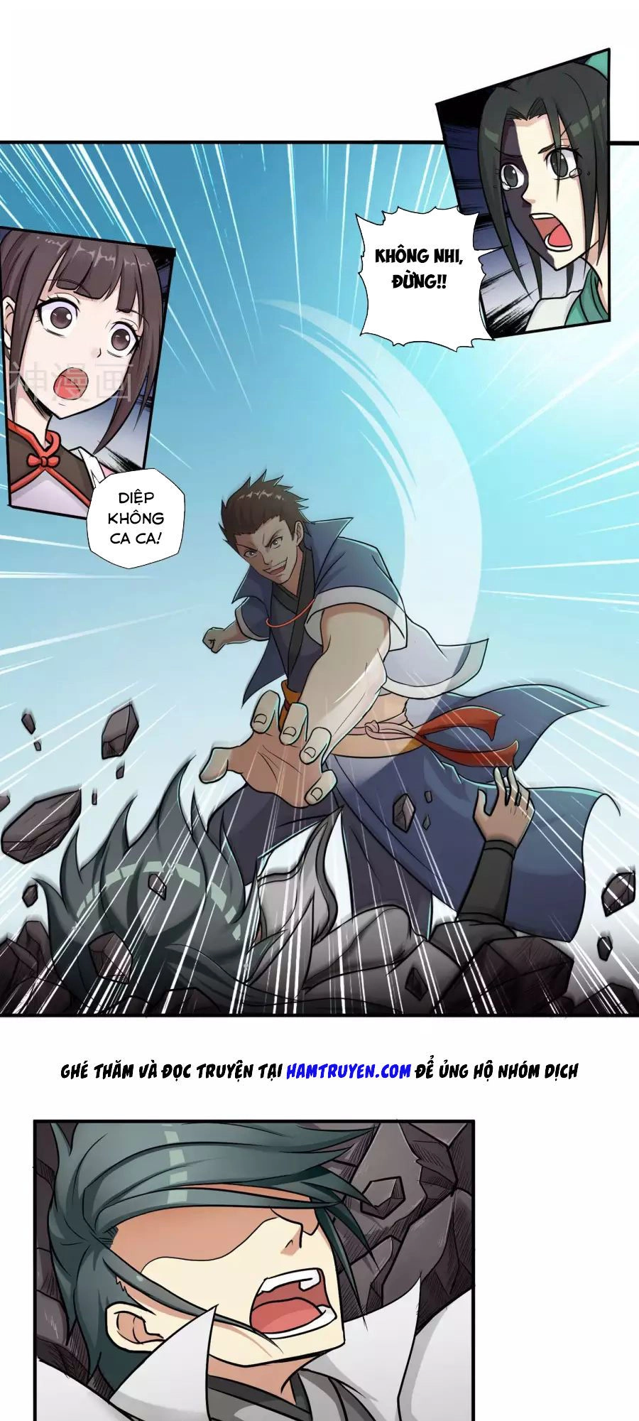 Cuồng Đồ Tu Tiên Chapter 12 - 26