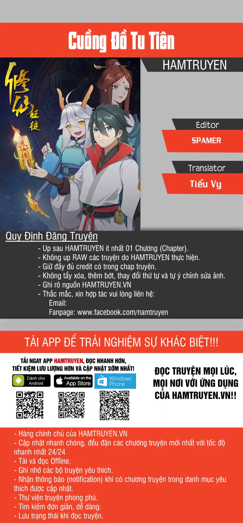 Cuồng Đồ Tu Tiên Chapter 13 - 1