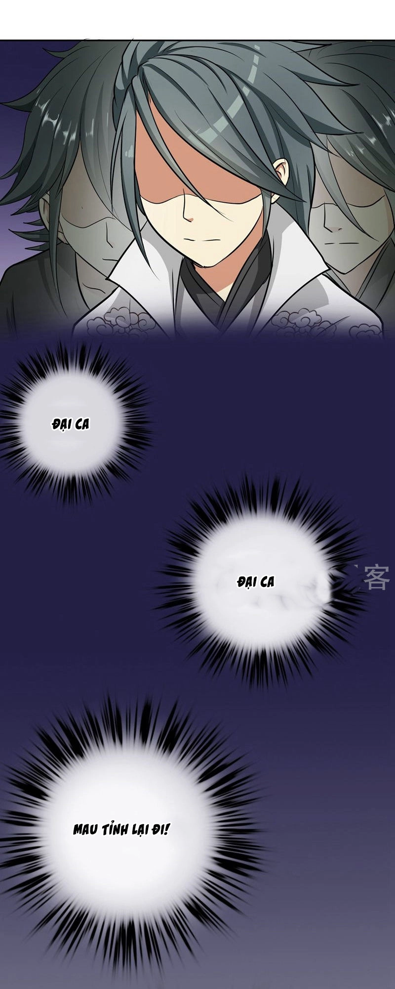 Cuồng Đồ Tu Tiên Chapter 13 - 7