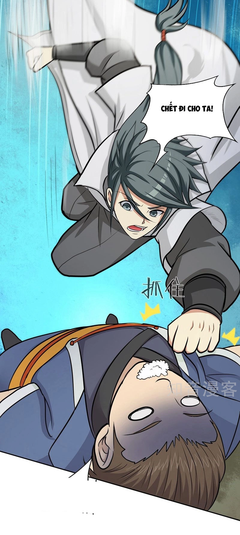 Cuồng Đồ Tu Tiên Chapter 13 - 22