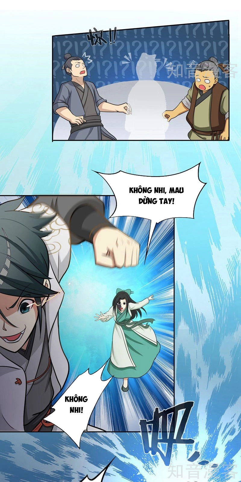 Cuồng Đồ Tu Tiên Chapter 13 - 25