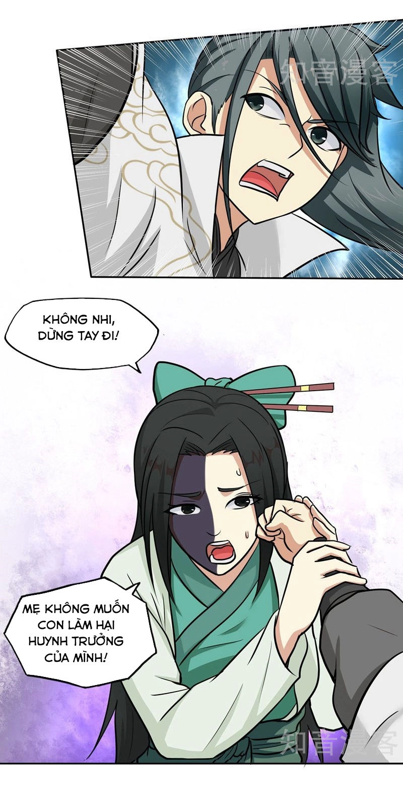 Cuồng Đồ Tu Tiên Chapter 13 - 27