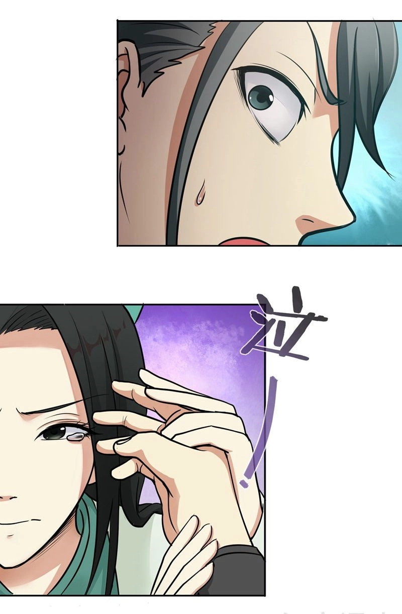 Cuồng Đồ Tu Tiên Chapter 13 - 28