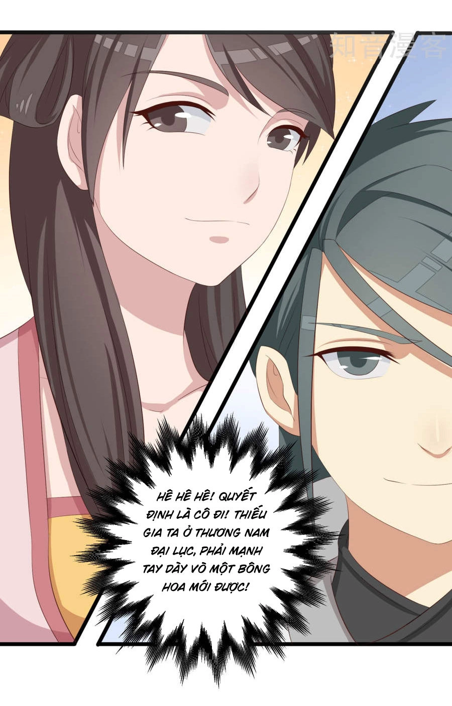 Cuồng Đồ Tu Tiên Chapter 14 - 8