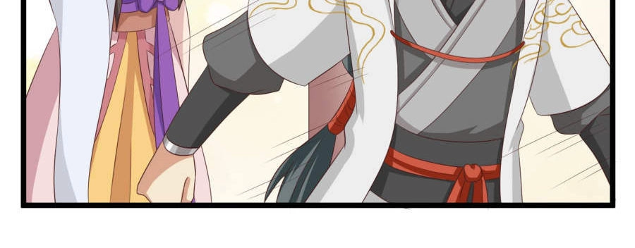 Cuồng Đồ Tu Tiên Chapter 14 - 12