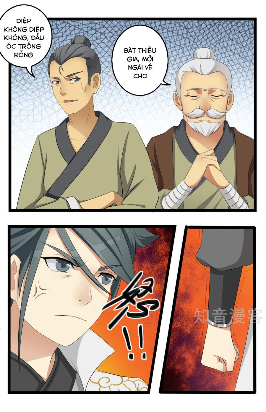 Cuồng Đồ Tu Tiên Chapter 14 - 24