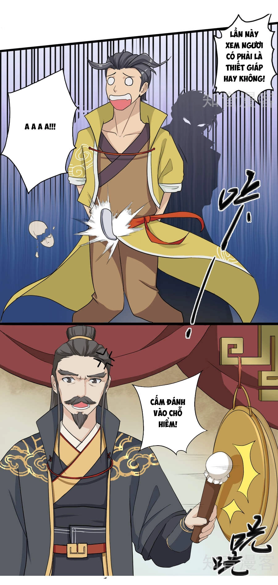 Cuồng Đồ Tu Tiên Chapter 15 - 27