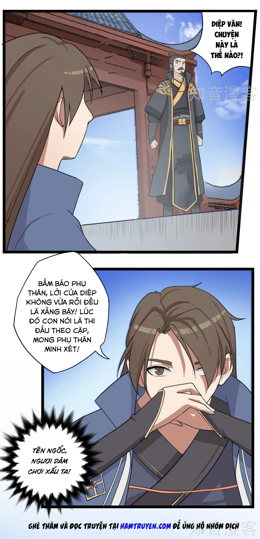 Cuồng Đồ Tu Tiên Chapter 15 - 31