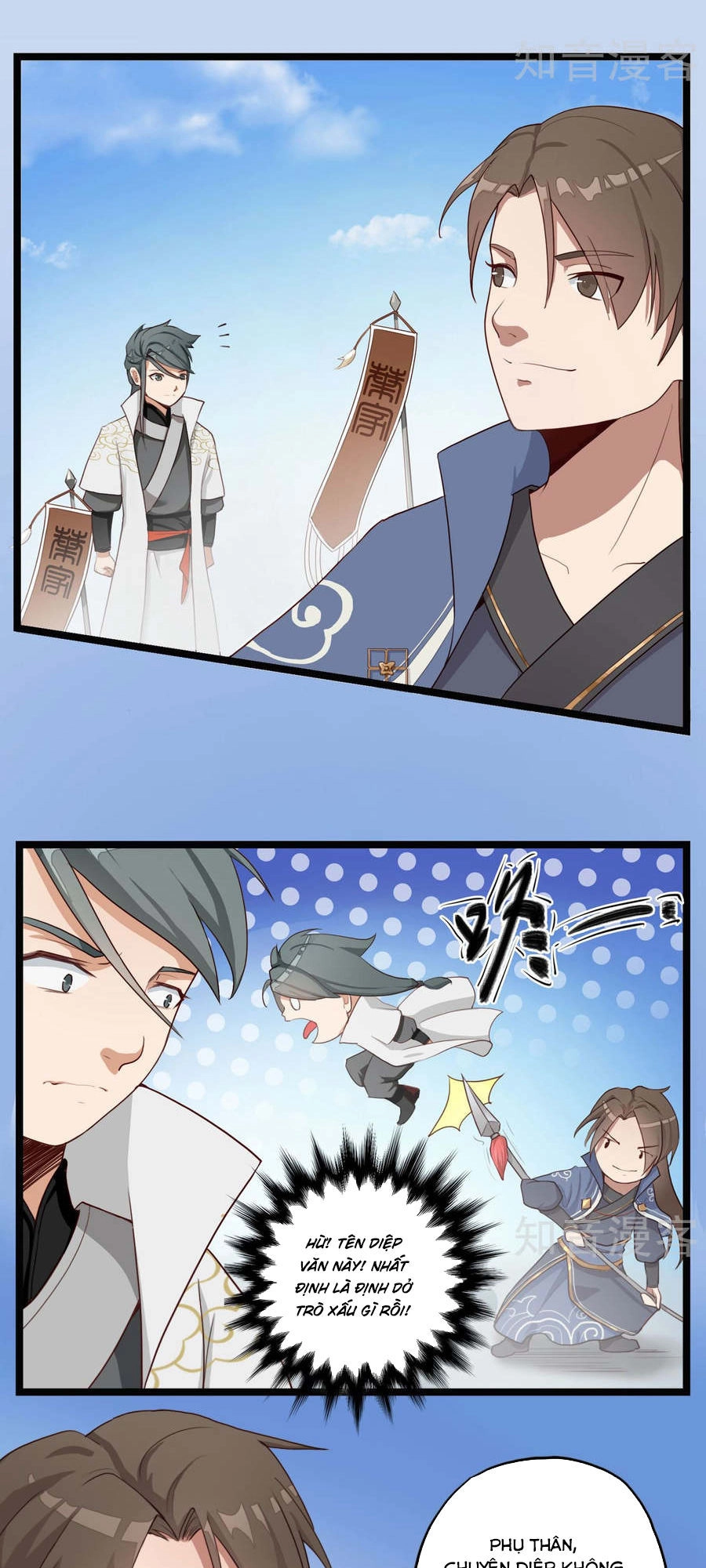 Cuồng Đồ Tu Tiên Chapter 16 - 2