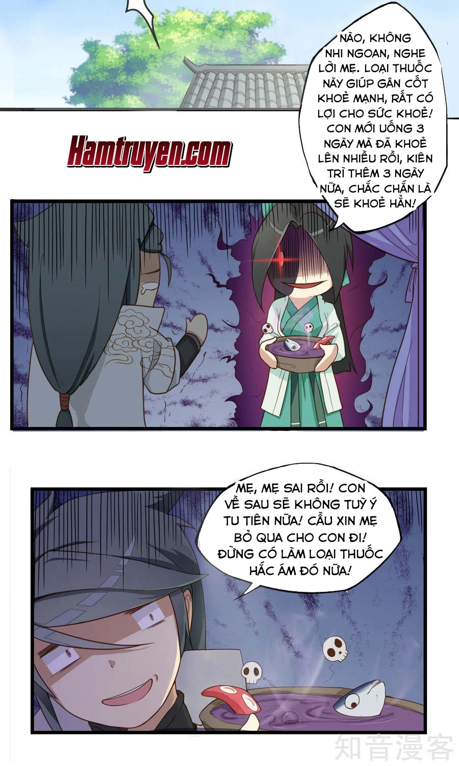 Cuồng Đồ Tu Tiên Chapter 18 - 3