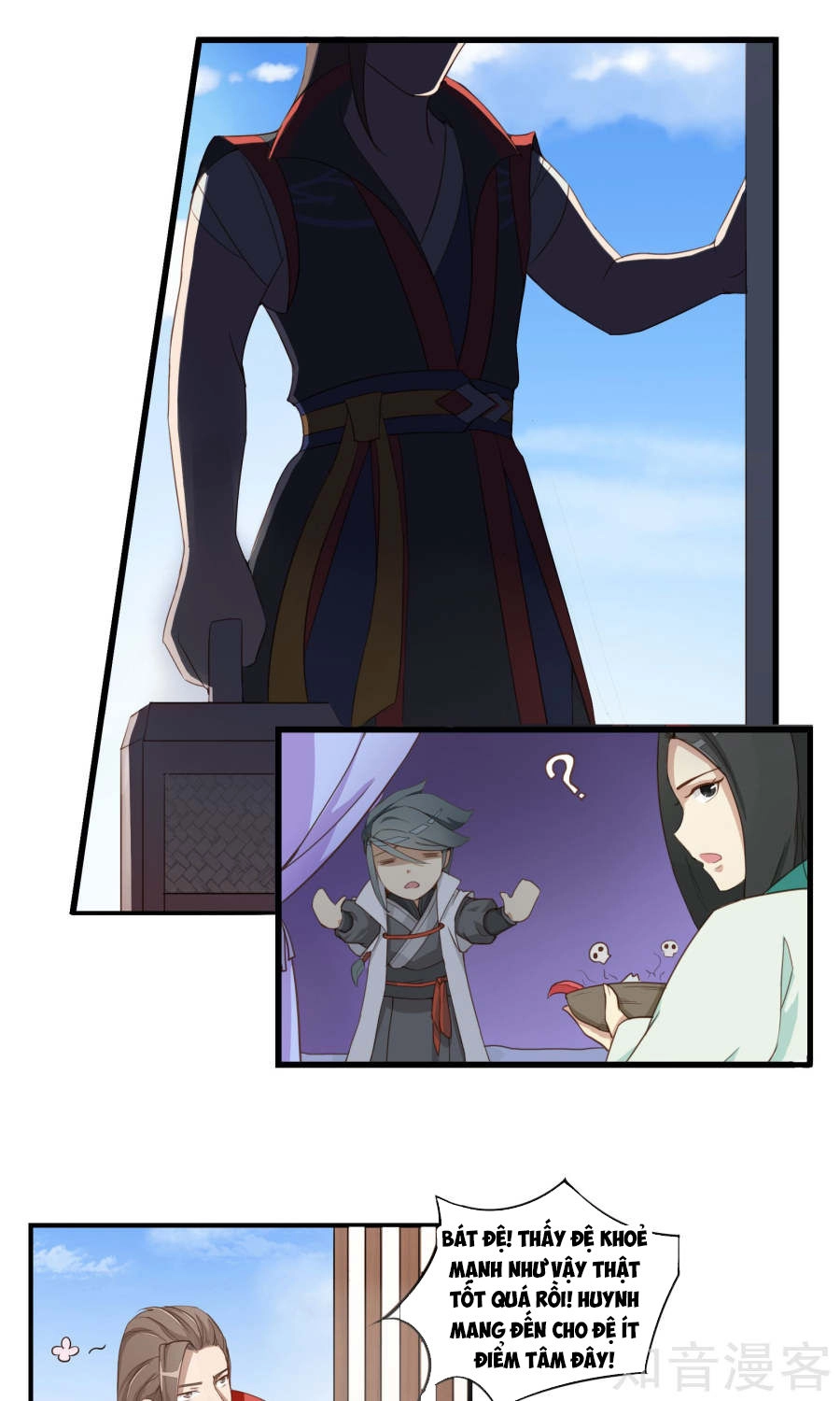 Cuồng Đồ Tu Tiên Chapter 18 - 4