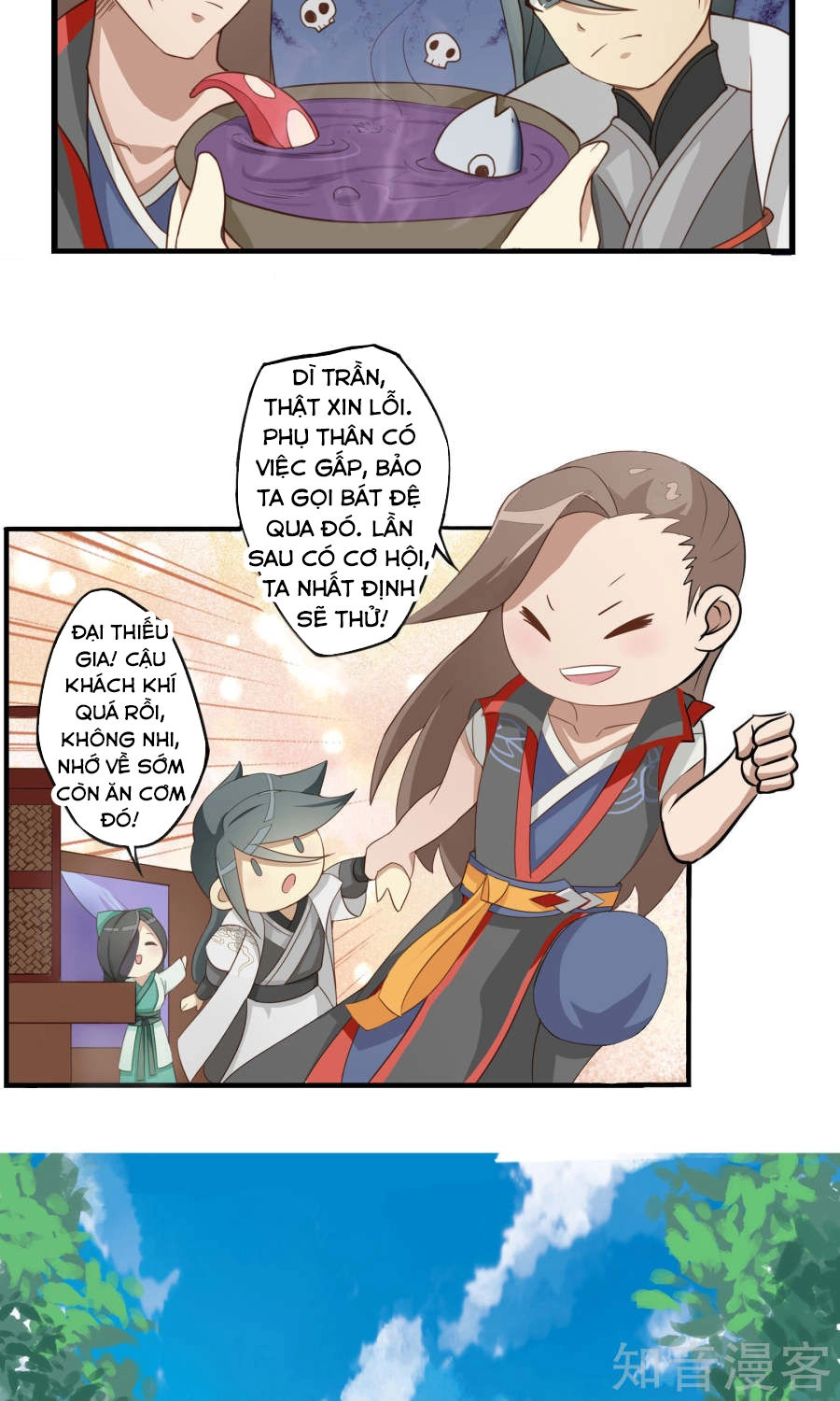 Cuồng Đồ Tu Tiên Chapter 18 - 7