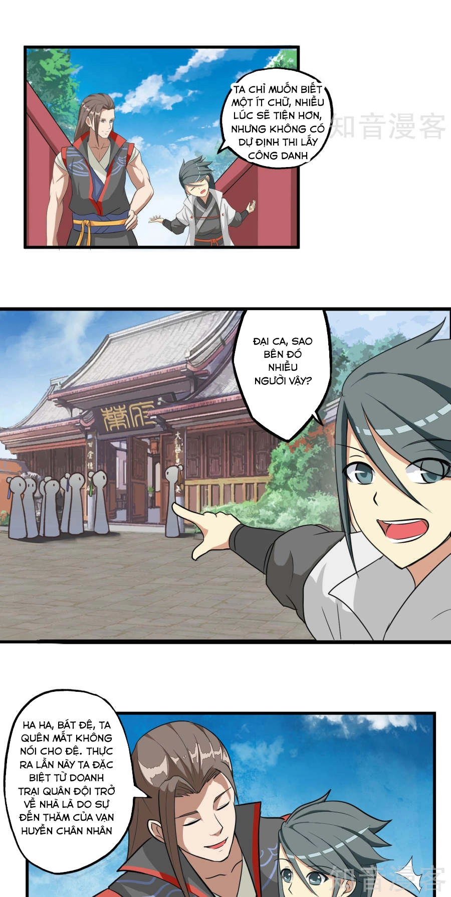 Cuồng Đồ Tu Tiên Chapter 18 - 9