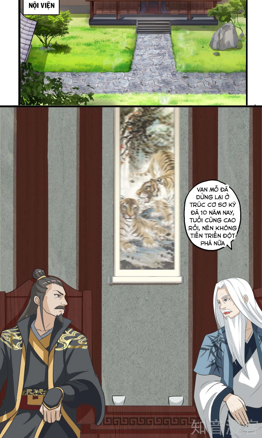 Cuồng Đồ Tu Tiên Chapter 18 - 11