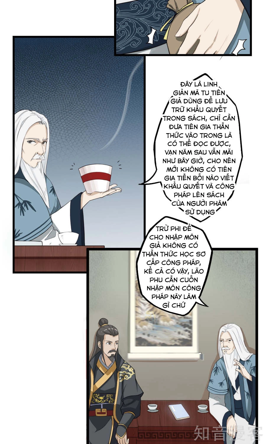 Cuồng Đồ Tu Tiên Chapter 18 - 14