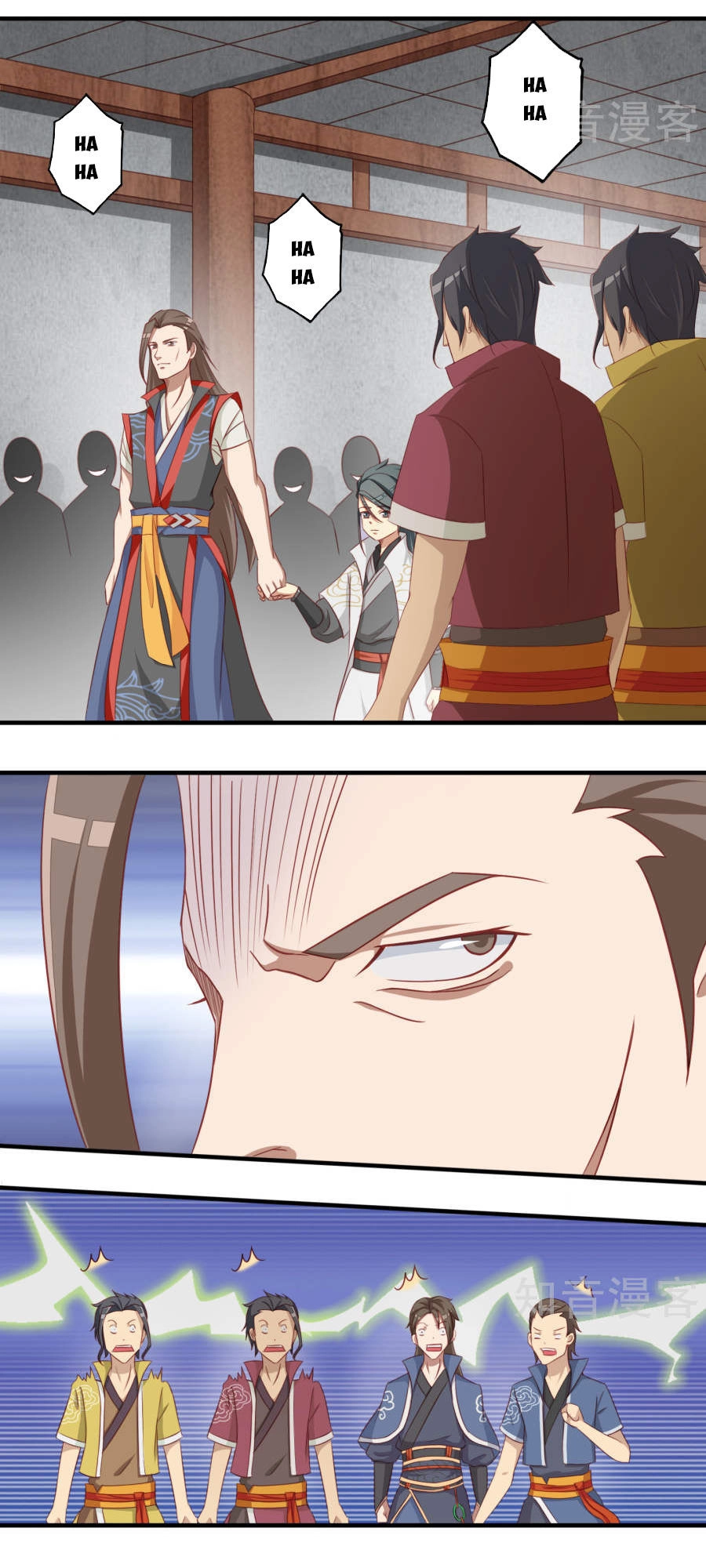 Cuồng Đồ Tu Tiên Chapter 19 - 12