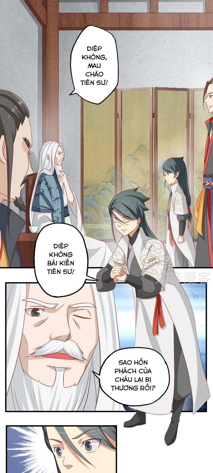 Cuồng Đồ Tu Tiên Chapter 19 - 15